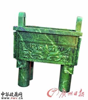 《华夏玉鼎》 记者轩慧摄