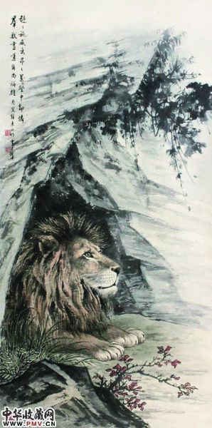 黄君璧《雄狮》