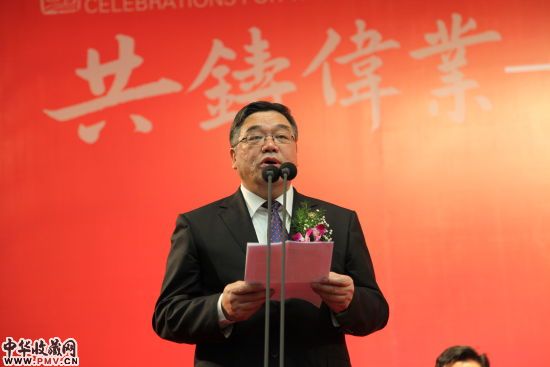 共铸伟业民进全国书画精品邀请展日前开幕