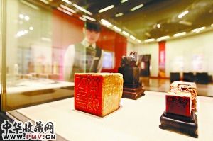 李岚清篆刻书法艺术展开幕