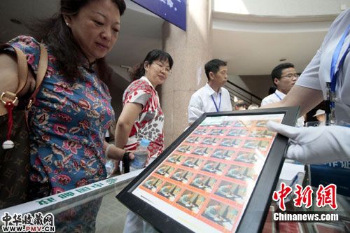 黑题词”等珍罕邮票亮相“红邮颂歌”巡展