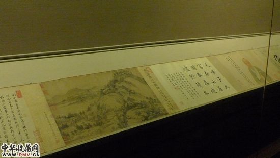 《富春山居图》