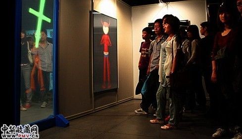 中澳新媒体艺术展