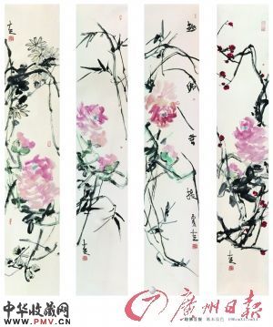 《趣佛菩提》 纸本设色 方土