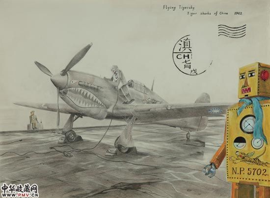 《1942》55cmX75cm 纸上油画棒 2007年