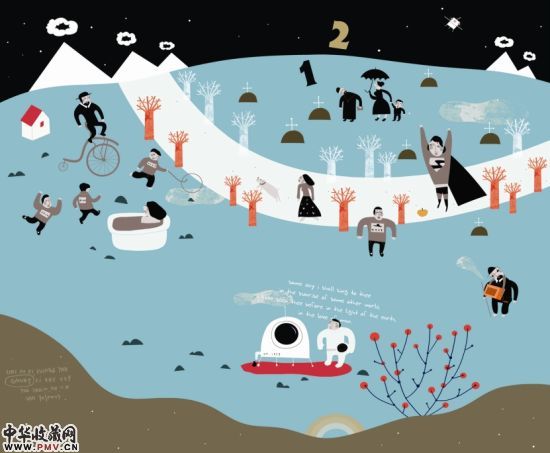 李乐《牧羊少女奇幻之旅》