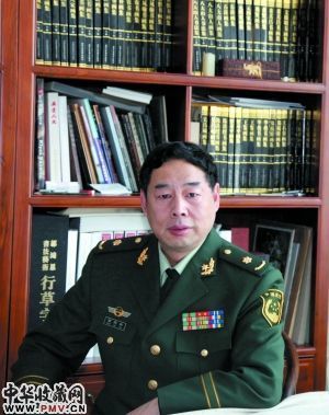 画家苗再新