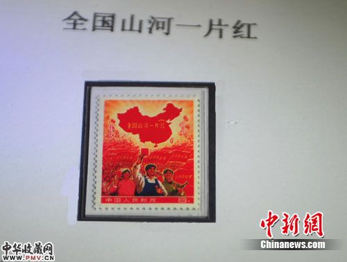 全国山河一片红张帆 摄