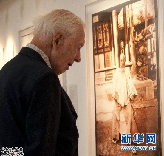 展览现场