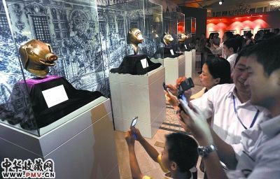 五万市民热捧圆明园国宝