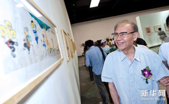 北京:民生漫画展亮相