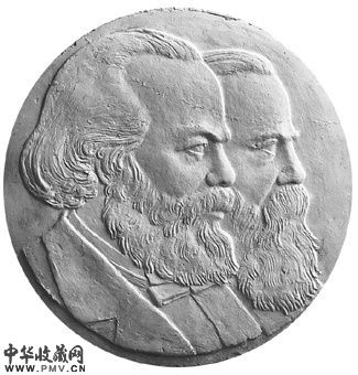 马克思、恩格斯雕塑 刘开渠