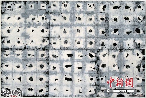 图为抽象艺术作品《水墨元素》