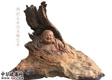 善缘