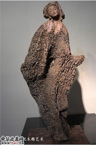 沉醉