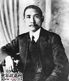 孙中山