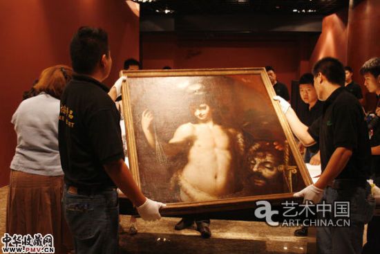 作品抵京
