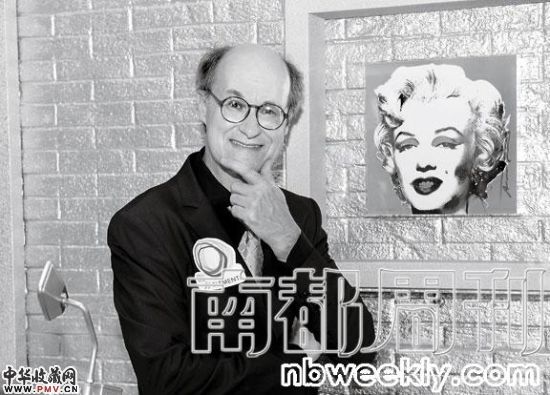 安迪・沃霍尔的侄子,插画家詹姆斯・沃霍拉。