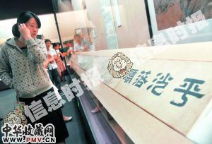 《平沙落雁图》在广东省博物馆展出。信息时报记者 朱元斌 摄