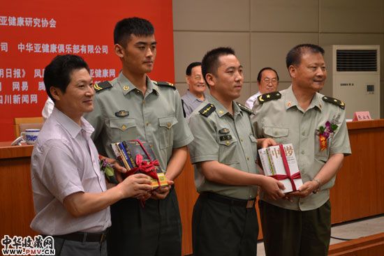 新闻发布会现场