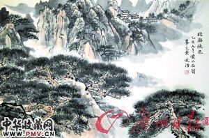附图为展品之一,金陵山水画家宋文治的《北海晓色》。