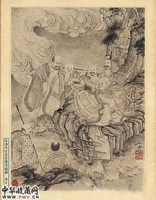 《石涛罗汉百页图册》之一。