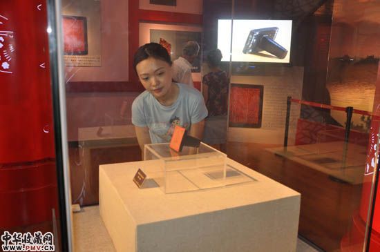 《明朵颜卫左千户所百户印》展览现场