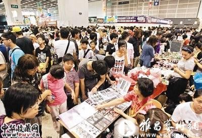 2011动漫电玩节开幕,截至晚上8时,吸引11.5万人入场