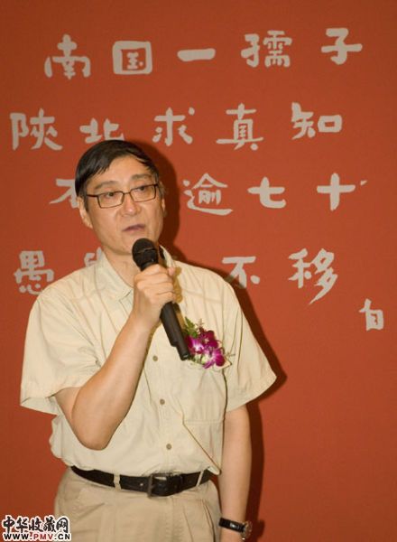 潘公凯在开幕式上致辞。