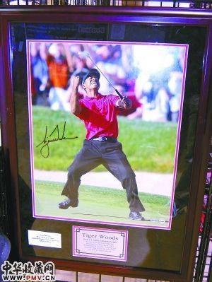 “老虎”伍兹的签名照可以卖到9500美元