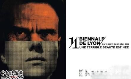 第十一届法国里昂当代艺术双年展海报