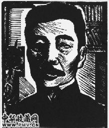 《鲁迅像》 力群 木刻 1936