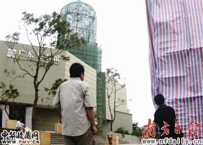 广东美术馆是先拆后改建，还是边拆边改建，目前还没确定。 刘力勤 摄