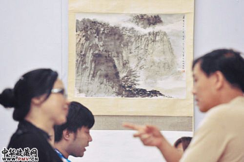 图为《山水册页》的一页