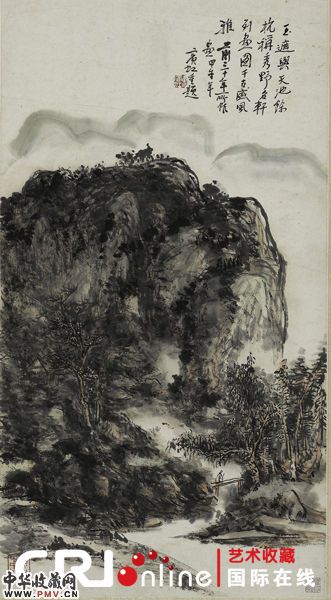 溪桥策杖图轴 黄宾虹 74.8cm×40.8cm 无年款
