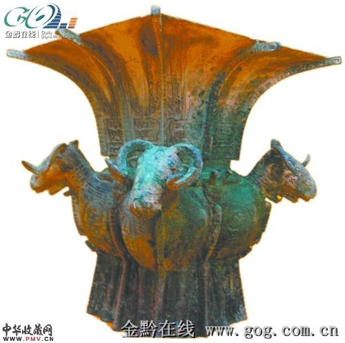 四羊方尊