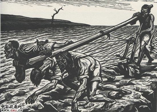 李桦作于1947年的版画《挣扎・怒潮》组画之一。