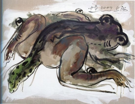 《莫・非》系列中的作品，画的尽是一些变形扭曲的青蛙。
