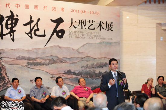 民生银行品牌部总经理、炎黄艺术馆馆长何炬星致辞