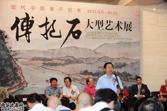 中国美术家协会主席刘大为致辞