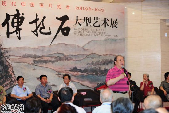 傅抱石之子傅二石先生致辞