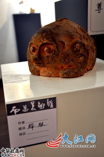作品《蜂猴》 作品《蜂猴》