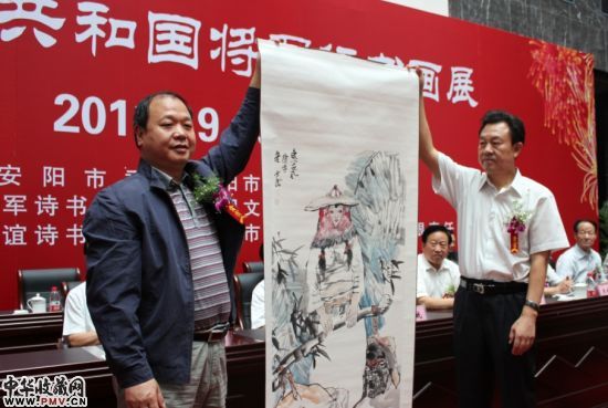书画展现场图