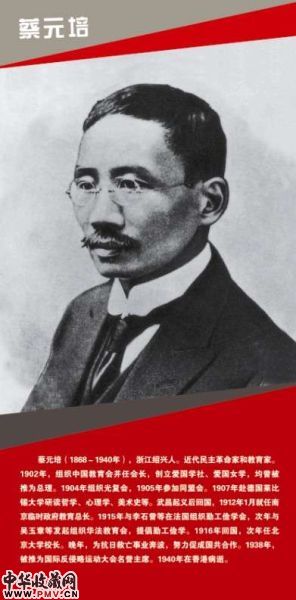 图片资料