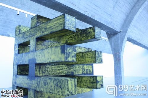 艺术家的装置作品