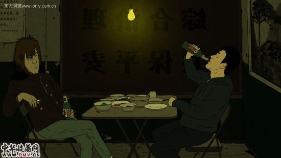 刘健,刺痛我,74分钟,彩色动画,2009