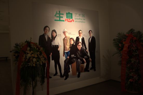 展览现场