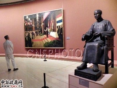 纪念辛亥革命100周年美术作品