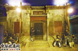 辛亥革命历史陈列第三部分《武昌首义》。