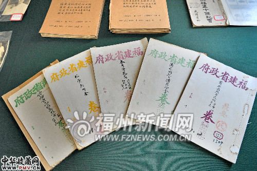 福建辛亥革命英杰后裔探寻先辈密档
